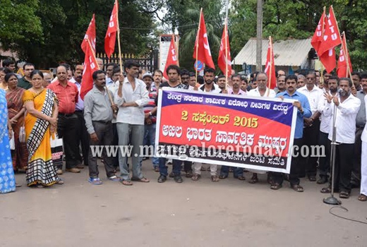 A protest was staged in front of the DC office on September 1